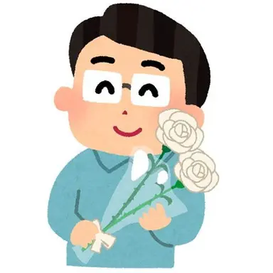 Profile image of 父