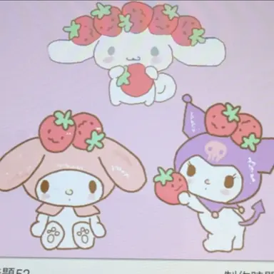 Profile image of えな