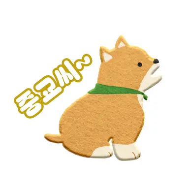 Profile image of 중교