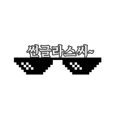 Profile image of 썬글라스씨