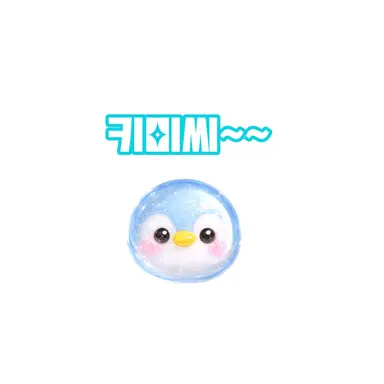 Profile image of 키미