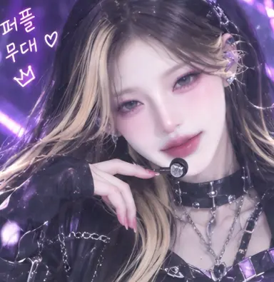 Profile image of 신유이