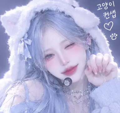Profile image of 유하나