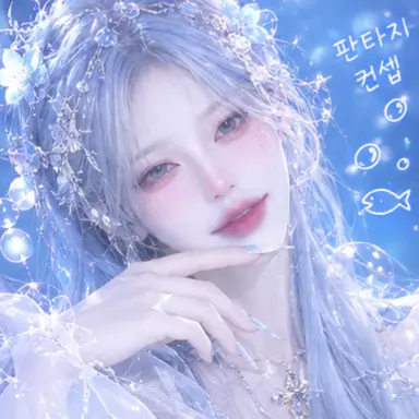 Profile image of 유하나