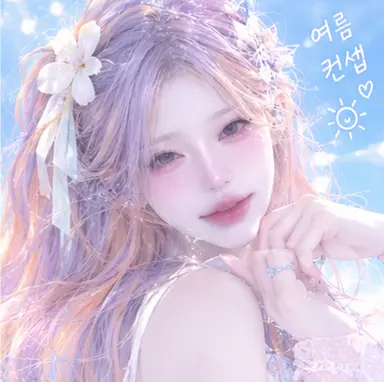 Profile image of 한다온