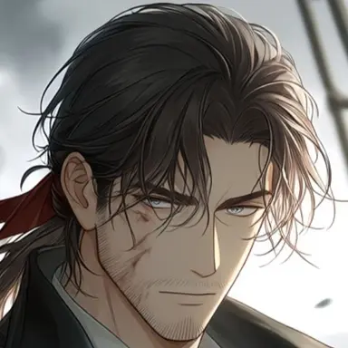 Profile image of Smith
