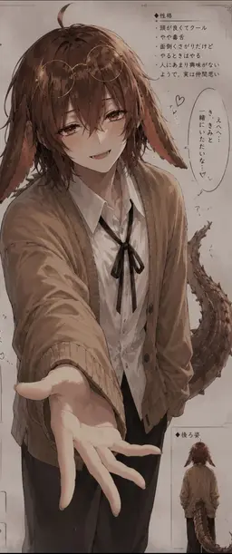 Profile image of 兎莉