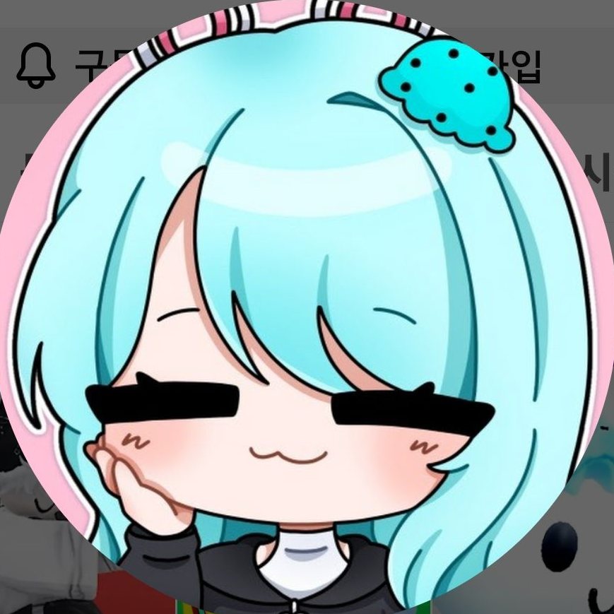 얀데레~민깽님 대표 이미지