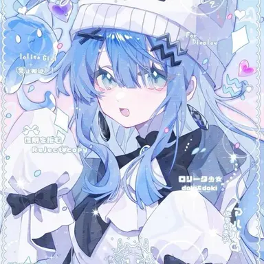 Profile image of 시연