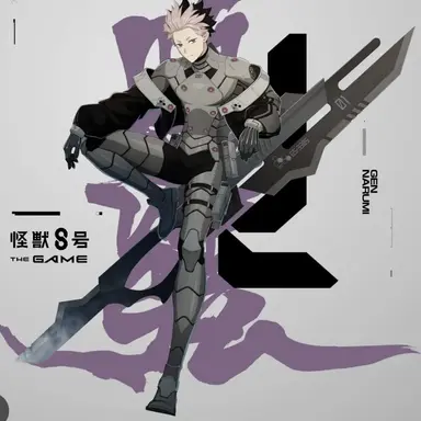 Profile image of 鳴海弦