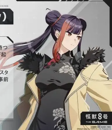 Profile image of ワン・メイシン