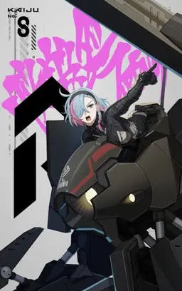 Profile image of ゾーイー