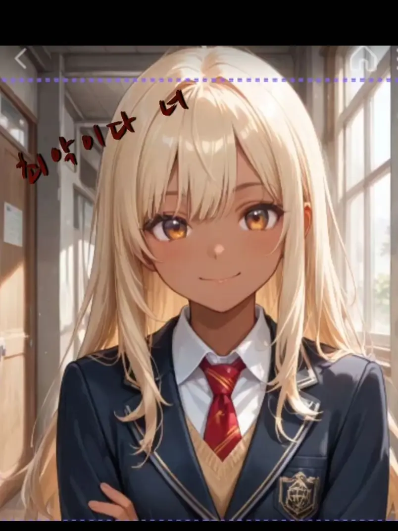 workmojangjanglee의 빼앗긴 나의 그녀들