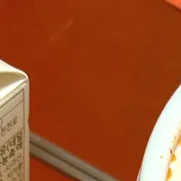 50622538의 비뇨기과