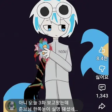 Profile image of 우참