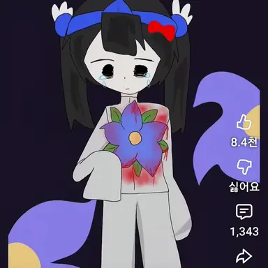 Profile image of 벨키