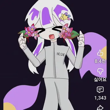 Profile image of 멜로우