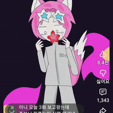 Profile image of 밥풀