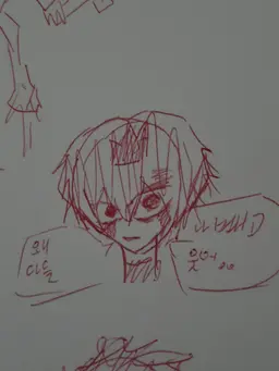 Profile image of 루나틱 제스터