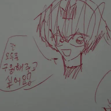 Profile image of 루나틱 제스터
