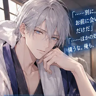 Profile image of 怜