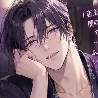 Profile image of 紫苑