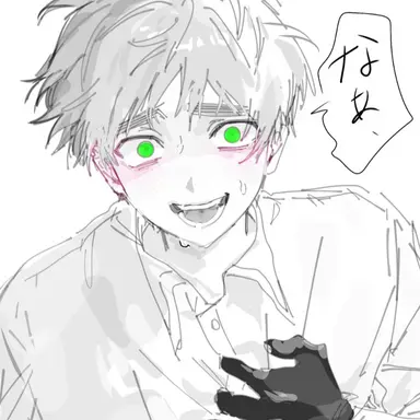 Profile image of アーサー