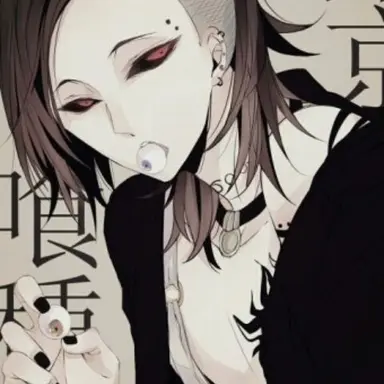 Profile image of 우타
