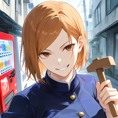 Profile image of 쿠기사키 노바라