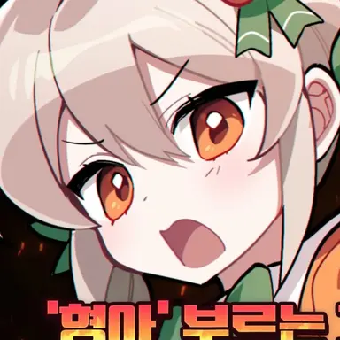 Profile image of 규리