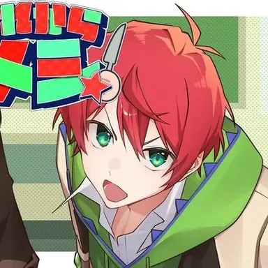 Profile image of じゃぱぱ