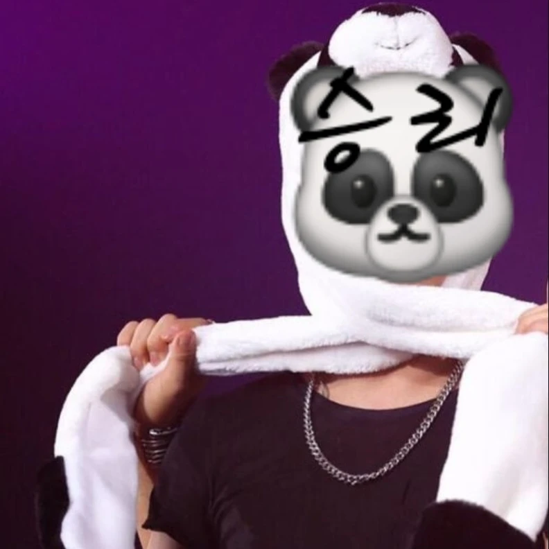 승현