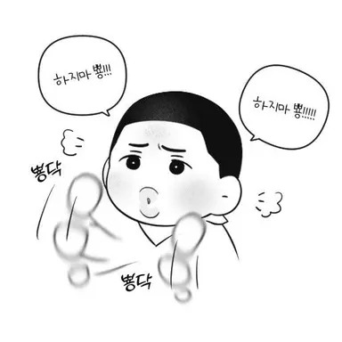 Profile image of 이명헌