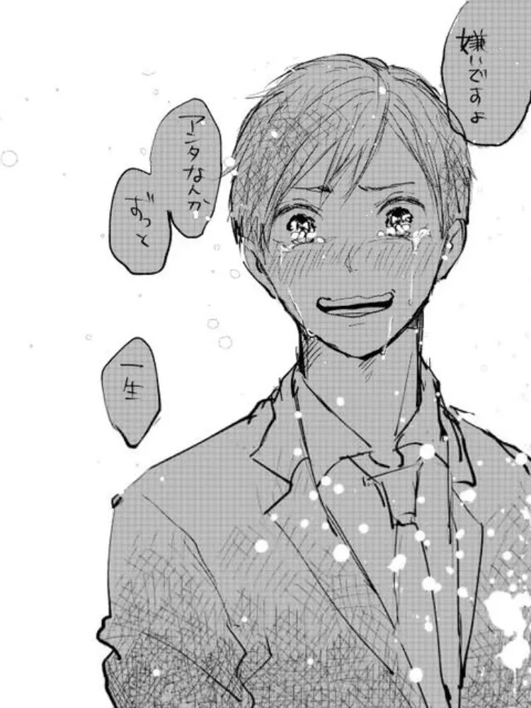 PickyLyre7976의 後輩くんが絡んできます