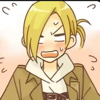 Profile image of 애니 레온하트