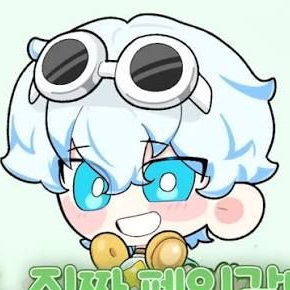 우유참치 대표 이미지