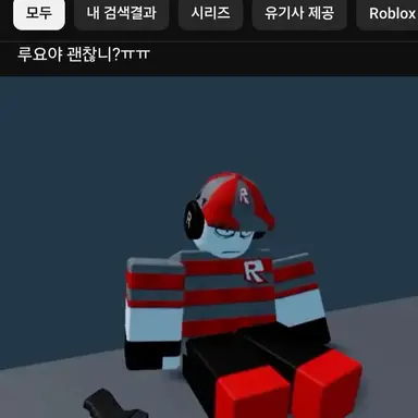 Profile image of 루요