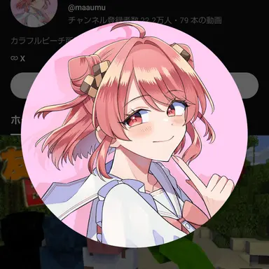 Profile image of からぴち女子メンバー
