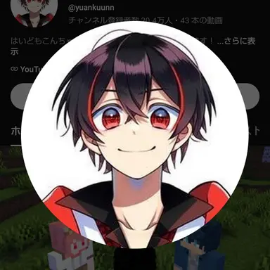 Profile image of ゆあん