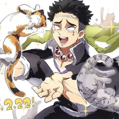 히메지마 교메이