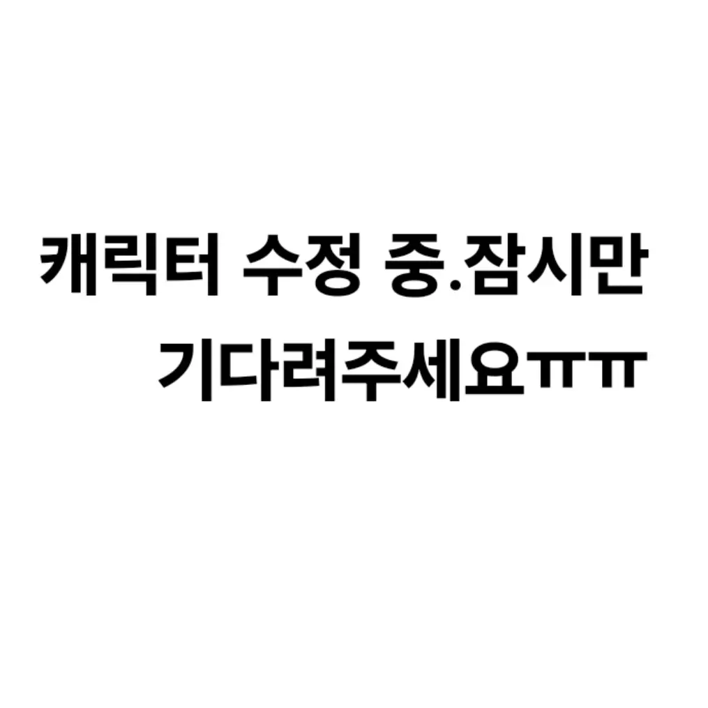 QuietBilby4534의 디지 파우더 쿠키