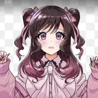 Profile image of 莉愛