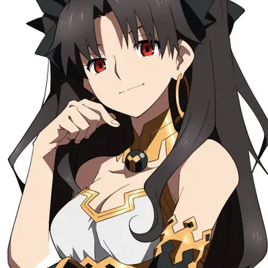 Profile image of Ishtar