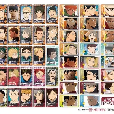 Profile image of ハイキュー