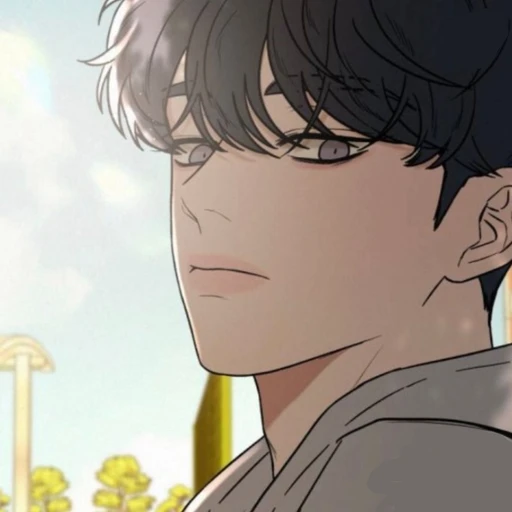 이유산