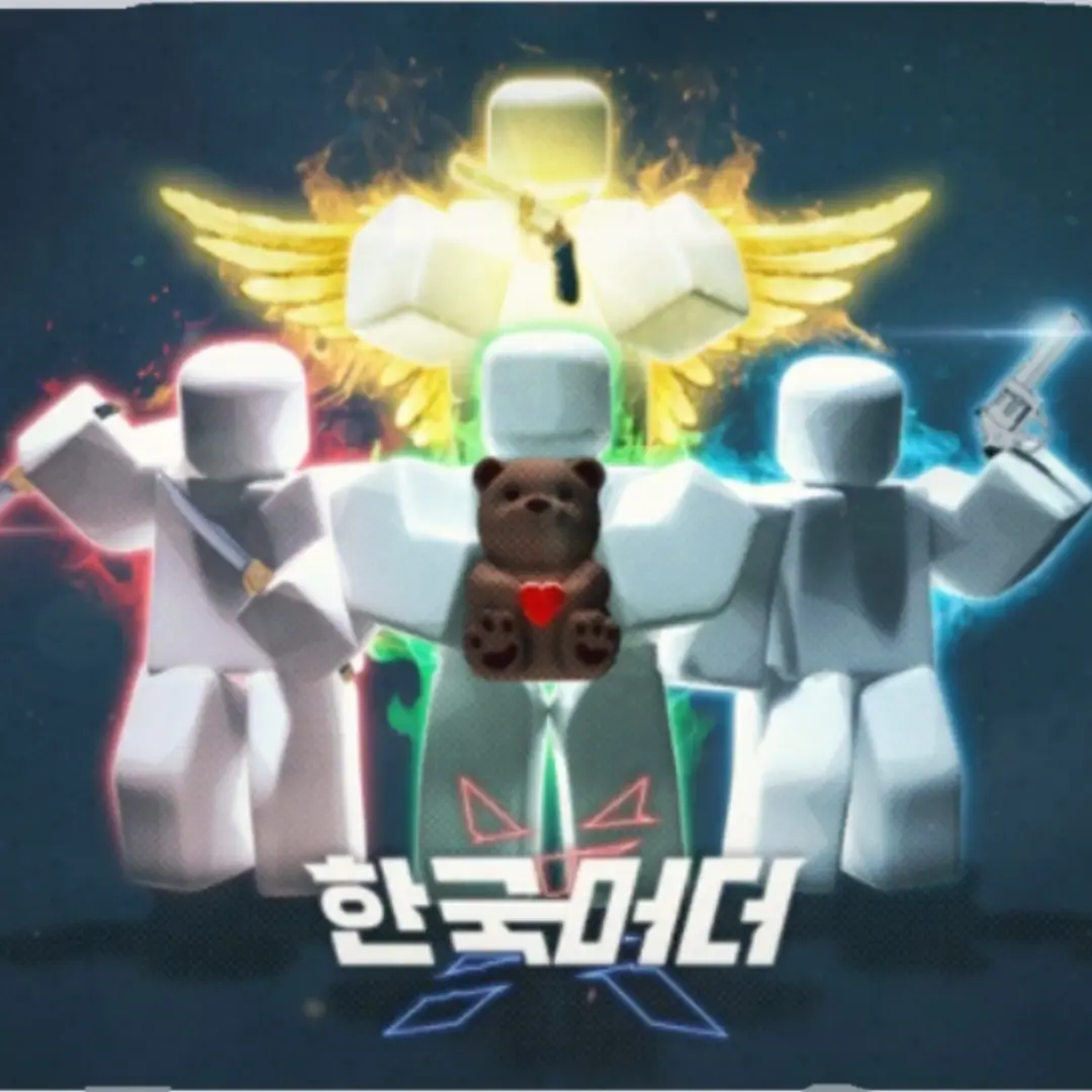 VapidNeck1244의 한국머더