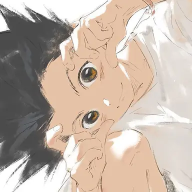 Profile image of ゴン