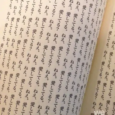 Profile image of マモ