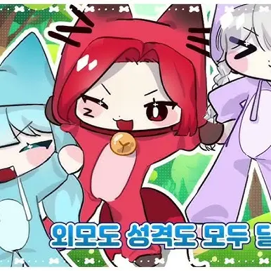 jiyun0857의 자파리파크