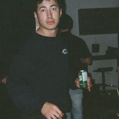 Profile image of Shane